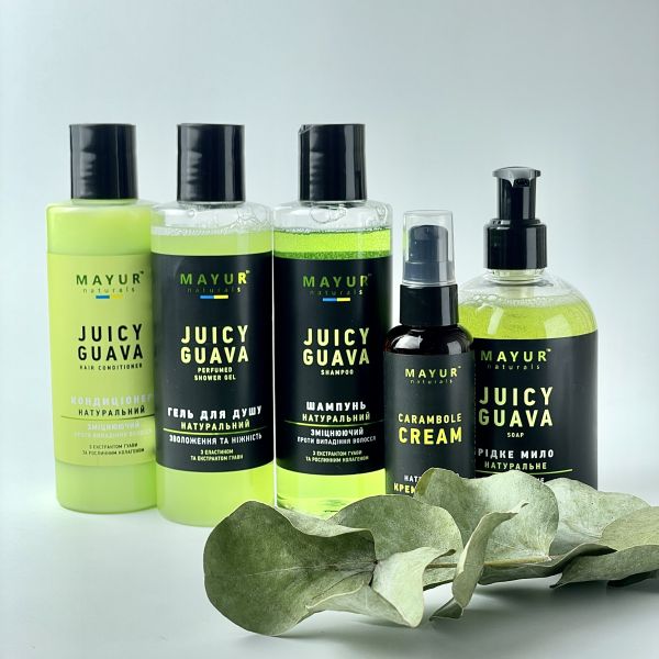 Що відноситься до доглядової косметики?