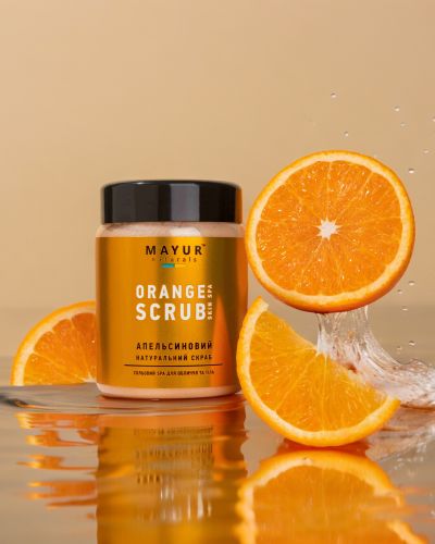 Соляний скраб для тіла “Апельсин” — свіжість і тонус, 250 мл