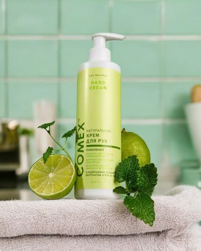 Крем для рук живильний, 250 мл Крем для рук живильний, 250 мл