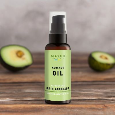 Олія авокадо для шкіри, волосся та нігтів, 50 мл