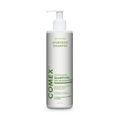 Аюрведичний шампунь з індійських трав для зміцнення волосся, 500 мл