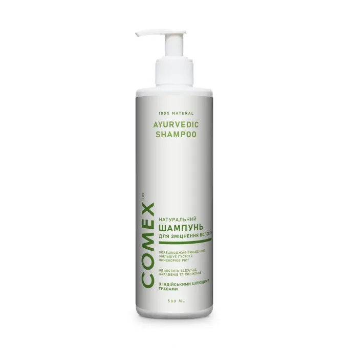 Аюрведичний шампунь з індійських трав для зміцнення волосся, 500 мл