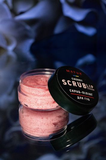 Натуральний скраб для губ "Вишневий конфітюр", 15 г