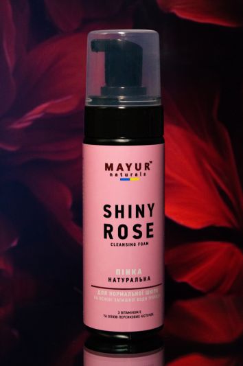 Натуральна пінка для вмивання нормальної шкіри з трояндою, 150 мл