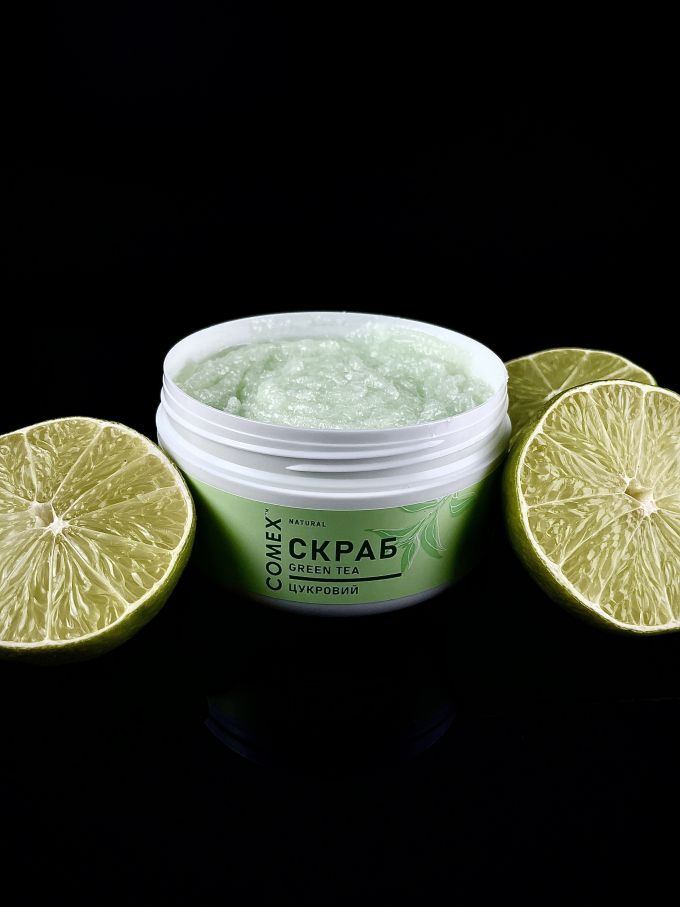 Цукровий скраб для тіла з ароматом зеленого чаю 250 мл