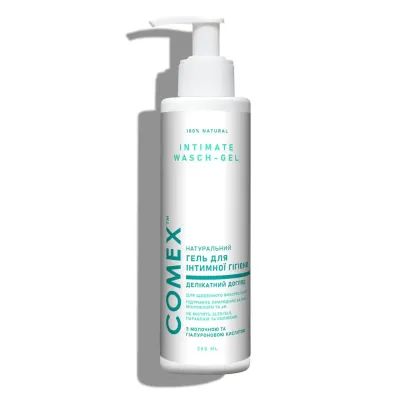 Натуральний гель для інтимної гігієни з молочною та гіалуроновою кислотами, 250 мл