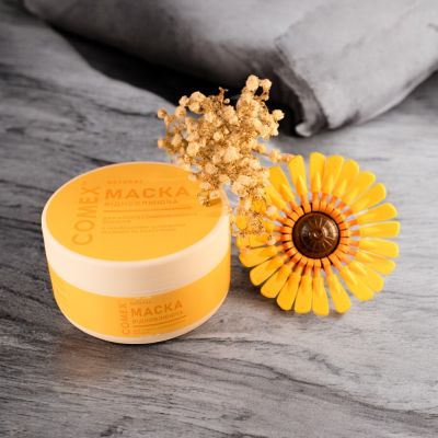 Відновлювальна маска для сухого та пошкодженого волосся, 250 мл