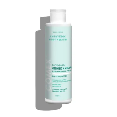 Ополіскувач для рота від пародонтозу — зміцнення ясен, 250 мл