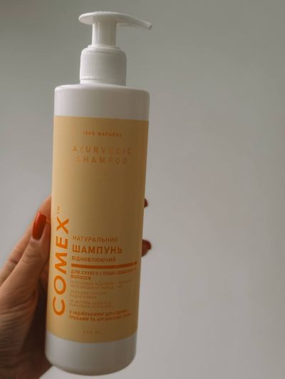Шампунь для сухого і пошкодженого волосся з натуральними компонентами, 500 мл
