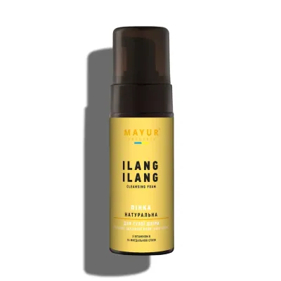 Натуральна пінка для вмивання сухої шкіри з іланг-іланг, 150 мл