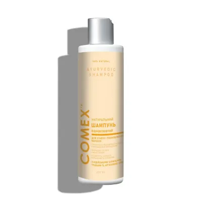 Шампунь для сухого і пошкодженого волосся з натуральними компонентами, 250 мл