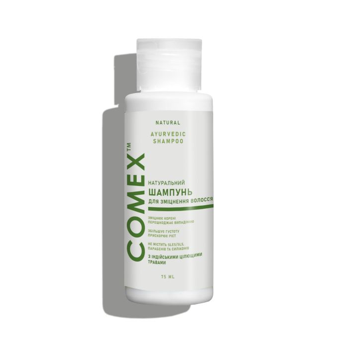 Аюрведичний шампунь з індійських трав для зміцнення волосся, 75 мл