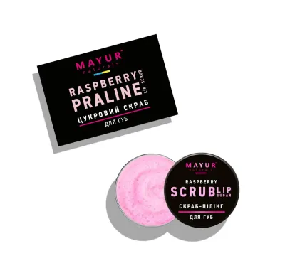 Натуральний скраб для губ "Цукровий малиновий праліне", 15 г