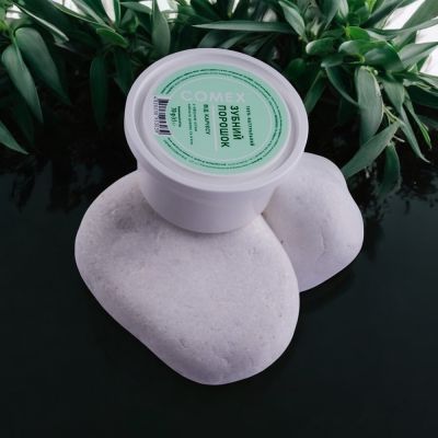 Зубний порошок від карієсу — щоденний захист емалі, 70 г