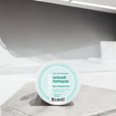 Зубний порошок від пародонтозу — зміцнення ясен і свіжість, 70 г