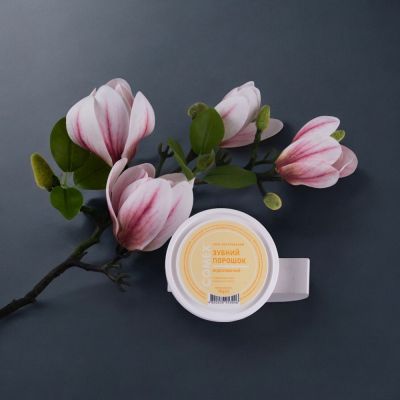 Зубний порошок відбілюючий — натуральне очищення та білизна, 70 г