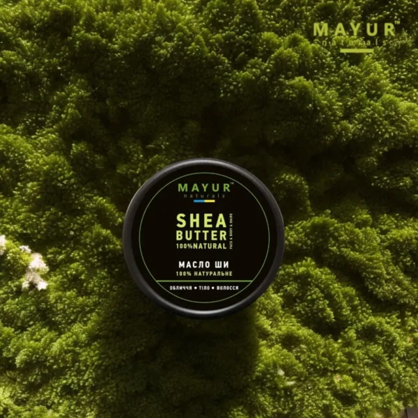 mayur-naturalna-oliia-shy-karite-dlia-shkiry-ta-volossia-50ml-2 Натуральна олія ши (каріте) Mayur для шкіри та волосся, 50 мл