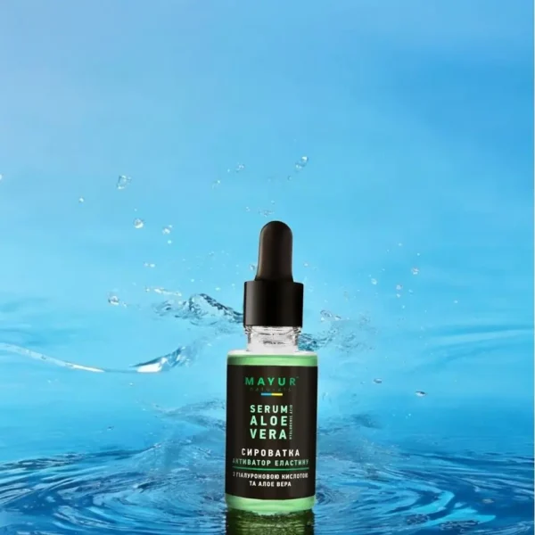 mayur-syrovatka-dlia-oblychchia-aloe-vera-hyaluronova-kyslota-30ml-3 Сироватка для обличчя Mayur з алое вера та гіалуроновою кислотою, 30 мл