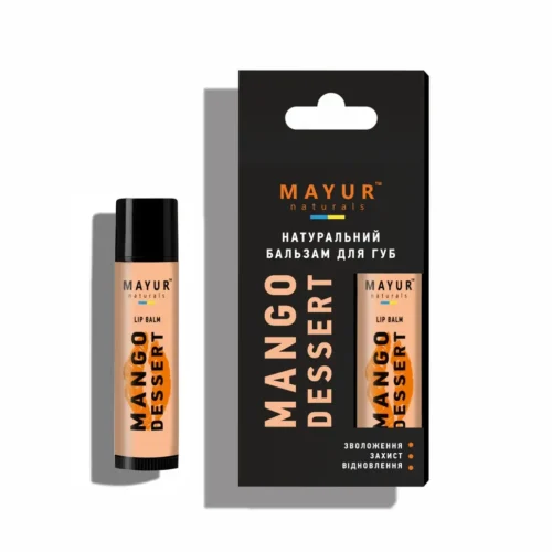 Натуральний бальзам для губ Mayur Манго — зволоження та живлення, 5 г