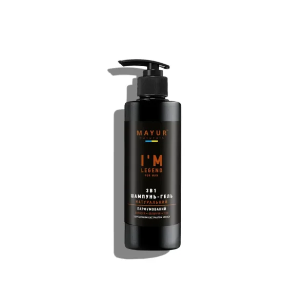 mayur-shampun-gel-3v1-im-legend-200ml Натуральний парфумований шампунь-гель 3 в 1 Mayur I'm Legend для чоловіків, 200 мл