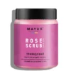mayur-solianyi-skrab-tilo-troianda-250ml-1 Натуральний соляний скраб для тіла Mayur Троянда — ніжне очищення, 250 мл